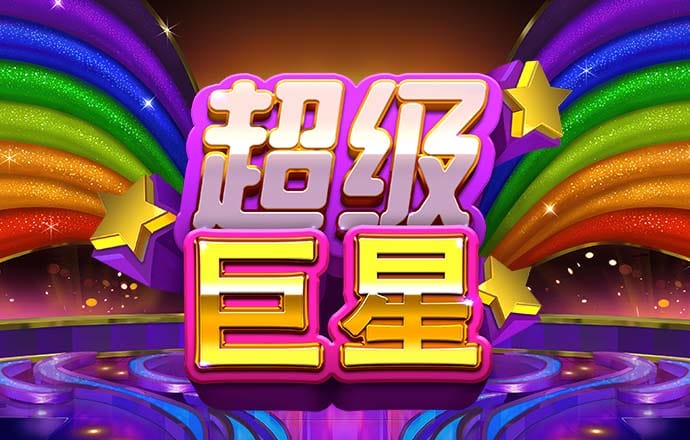 华体会hth最新登录