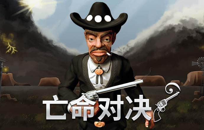 贝博体育app安卓下载