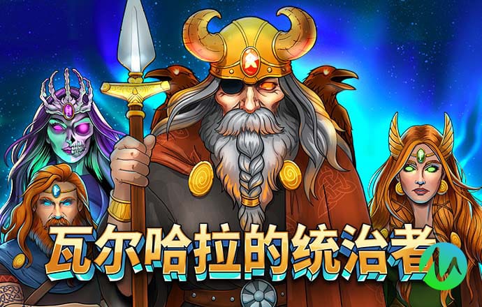亚赢体育官网下载