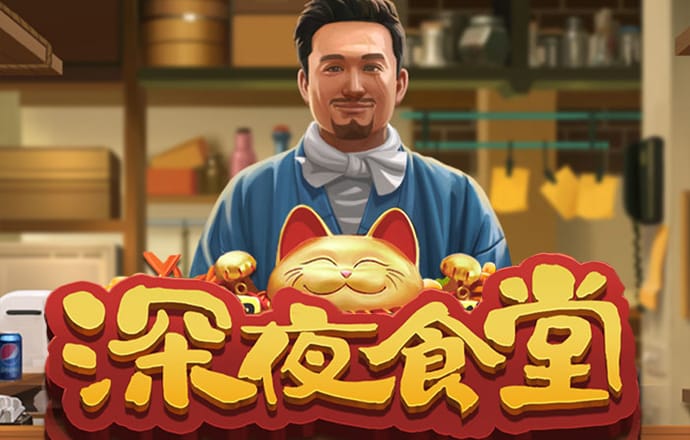 bob全站