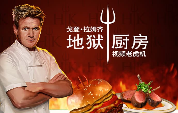 YY易游体育全站APP下载安装